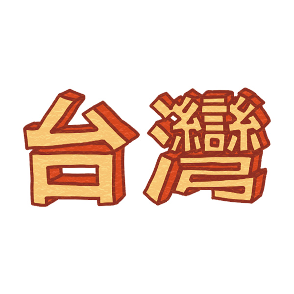 �x�W��r��